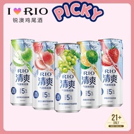 独家代理 RIO锐澳鸡尾酒 清爽气泡系列（罐装）330毫升 Rio Cocktail Sparkling Series 330ML