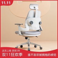 Beixiju-T1Ergonomic Chair Office Chair Computer Adjustable New Double Back Chair Reclining Student's Chair Home Executive Chair