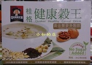 【小如的店】COSTCO好市多代購~QUAKER 桂格 健康穀王-黃金蕎麥多穀飲(28g*50包)