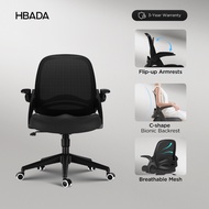 Next Day Delivery | Hbada J1 Office Desk Chair with Flip-Up Armrests and Saddle Cushion, Ergonomic O