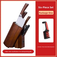 Zhang Xiaoquan | Cultivated Kitchen Knife Set 6 Pieces Stainless Steel Wood Handle