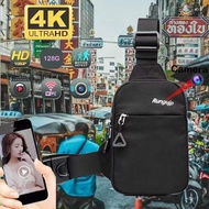 กล้องกระเป๋าสะพาย กล้องจิ๋ว กล้องแอบถ่าย กล้องกระเป๋าหน้าออก กล้องไร้สาย กล้องวงจรปิด กล้องจับขโมย ก