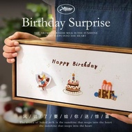 DIY Happy Birthday 3D Embroidery Art with Frame