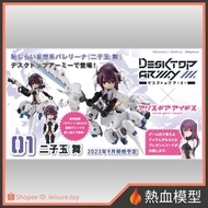 [Hot-Blooded Model] MegaHouse Limited DESKTOP ARMY Machine War Girl ALICE Erzi Tamai Agent Edition