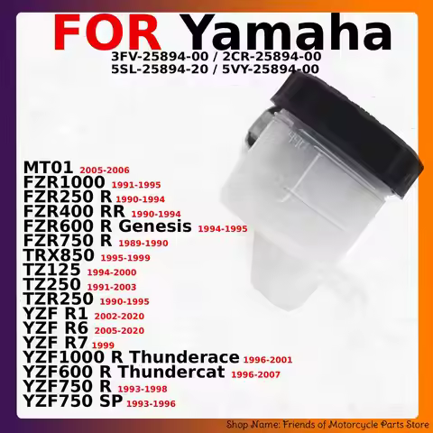 Former Brake Fluid Reservoir Tank Oil Cup For Yamaha YZF R1 R6 MT01 FZR1000 FZR250 R 2CR-25894-00 5V