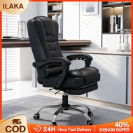 ILAKA Massage Urut Office Chair Lazy Chair Sofa Chair Kerusi Permainan Komputer Kerusi Pejabat Bilik