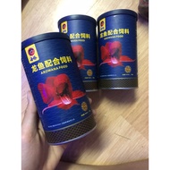 Blood Dragon Arowana Fish Bran 150g - Arowana Fish Food (new product) arowana food