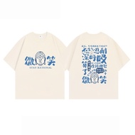 COD【220G 100%Cotton】SISI Summer new short sleeved T-shirt for women/men loose oversized 3XL round ne