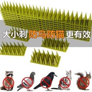 Anti-Bird Spike Anti-Climbing Nail Anti-Cat Climbing Bird Repeller Spike Cat Anti-Climbing Fence Bal