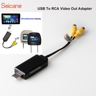 Seicane USB Male Plug To 2 RCA Male Adapter Audio Converter Video AV A/V Cable USB to RCA Composite Cord for HDTV TV/PC Television Wire