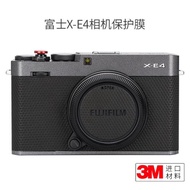 美本堂 適用于富士X-E4相機保護貼膜XE4 碳纖維fujifilm貼紙貼皮紋磨砂3M