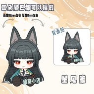 [Bota Shop] Out of District Zero Anime Game Animal Series Cat Pendant Asahi Asaba Yuzhen Movable Acr