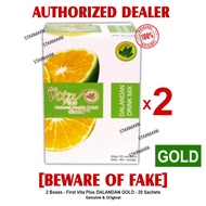 First Vita Plus DALANDAN GOLD 20's Vitaplus DALANDAN GOLD - 2 Boxes