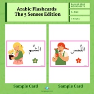 Arabic Flashcards | 5 Senses Theme | A5 PDF | For Kids | Vocabulary Builder | Printable Download