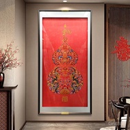 Bai Fu Tu New Chinese Style Gourd Entrance Decoration Painting with Good Auspicious Meaning for Hall