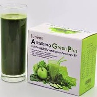 Ubat Gastrik Alkalising Green Plus AGP