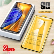 2Pcs Tempered Glass For Vivo S10 S1 T1 Z1 Pro S16e S15e S15 S12 S10e S9e S9 Screen Protector Film Fo