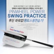 Caiton Caiton Golf Teaching Golf Supplies Swing Exerciser Fan Golf Wind Exerciser