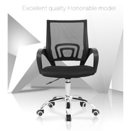 Office Chair Ergonomic Design Home Mesh Chair Meeting Visitor Computer Med-Back
