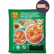 Baba's Meat Curry Powder 1kg