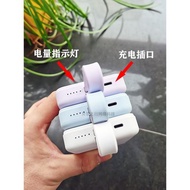 昌妙適用于三星Note8手機移動電源Note9磁力Note10無線快充Note20線充20瓦Note20Ultra手機磁吸無線充電寶
