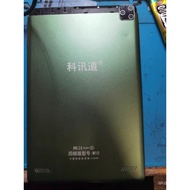 TablePC ZH960 Tablet GEXIA T8 Sarung Pelindung Tiga Kamera dengan Pelindung Skrin Kaca Terbaja