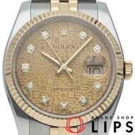 勞力士 Datejust 36 男士腕錶，五珠鏈，10 鑽，電腦錶盤，型號 116233G(M)，K18YG/SS 材質，香檳色顏色，2008 年款，成色極佳 [二手]