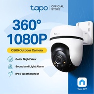 TP-Link Tapo C500 Outdoor CCTV 1080P TP-link Smart IP Camera WiFi Pan Tilt 360