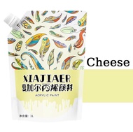 Rex TT Paint Fluid Painting Acrylic Paint Violent Bear DIY Creative Graffiti Art Painting Color Pain