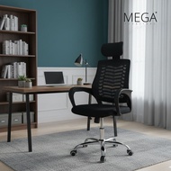 Asgard High Back Executive Office Chair