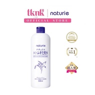 Naturie Hatomugi Skin Conditioner Lotion Toner (500ml) (Non-alcohol)