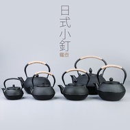 KY&amp; Japanese Tea Set Handmade Pot Xiaoding Iron Pot Household Cast Iron Kettle Kettle Tea Making Mini Kettle Retro Iron