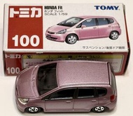 TOMICA NO.100 2006 HONDA FIT JAZZ GD （第一代）