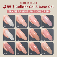 1pc/20g Rubber Base Gel Base Coat For Nails,12ml Builder Gel For Nails Jelly Builder Base Nail Gel,D