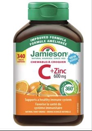 加拿大🇨🇦包郵直送 Jamieson Chewable Vitamin C + Zinc, 600 mg 健美生 維他命C + 鋅 咀嚼片- 340pcs Costco直購