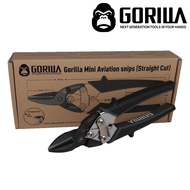 【GORILLA 紳士質人手工具】超省力小型鐵皮剪刀(直剪) 台灣製造精品