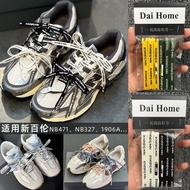 [Primary Color] Daihome Suitable for New Balance Nb1906a Daddy Shoes 471 327 Small Waist Letter Flat
