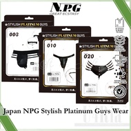 Japan NPG Stylish Platinum Guys Wear No 003 or No 010 or No. 20