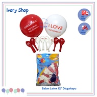 Latex Balloons Happy Indonesian Independence Day I Love Indonesia 1 pack contains 100 pcs Mix Colors