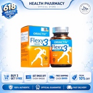 [health pharmacy]     Flexy3 Joint Pain Supplement 关节王 Bone Preservation Expert  / Anti-Inflammation