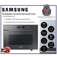 Samsung MC35R8088LC/SP HotBlast 35L ALL IN Bespoke Convection Microwave Oven