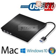 全新髮絲紋USB3.外接式DVD燒錄機DVD RW8X外接式光碟機可適用windows及蘋果雙系統