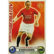 Topps Match Attax 2008-09 Premier League-Manchester United-Dimitar Berbatov