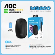 AOC MS200 MS-200 Wireless Optical Office Mouse