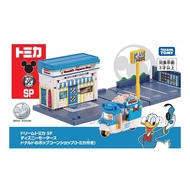 Xizhi Haoji Toy Store TOMICA DS New Town Donald Duck Popcorn Shop (With Car) TW 94893