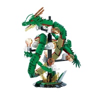 Compatible with LEGO Dragon Nhật Bản Anime Character Brick Model MOC Glowing Ball Block Creative Ser
