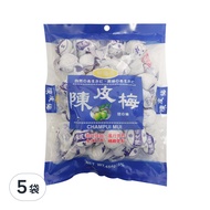 嘉禾 陳皮梅