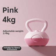 TUJUE | Soft Body Kettlebell 5kg