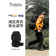 Mardingtop 75L Hiking Backpack Outdoor Travel Tactical Large-Capacity Multifunctional Quick Response