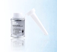 Compatible to BMW Fuel Additive